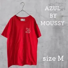 【美品】アズールバイマウジー トップス (M) Tシャツ 赤 半袖 カジュアル