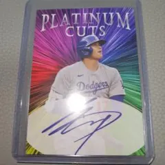 大谷翔平MVP Platinum Cuts プリントサイン限定カード