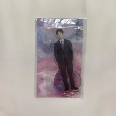 WEST. アクリルスタンド 重岡大毅