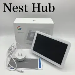 Google Nest Hub 第2世代 未開封 シュリンク付き 新品 - メルカリ