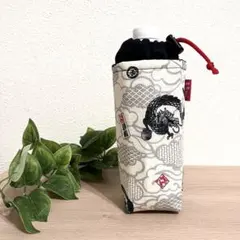 ペットボトルカバー　保冷　保温　ペットボトルホルダー　和柄　ハンドメイド　002