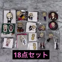 2025年最新】東京リベンジャーズ18の人気アイテム - メルカリ