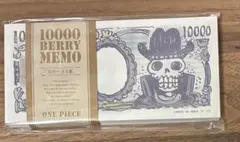 ワンピースベースショップ ベリーメモ帳