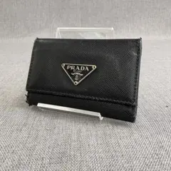 PRADA プラダ サフィアーノ 三角ロゴ キーケース ブラック