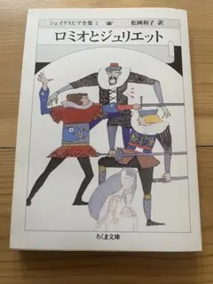 かずくん様 リクエスト 2点 まとめ商品
