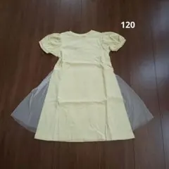 アプレレクール チュール ドッキング 半袖 ワンピース トップス 女の子 120