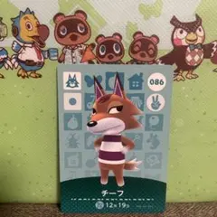 amiiboカード　チーフ