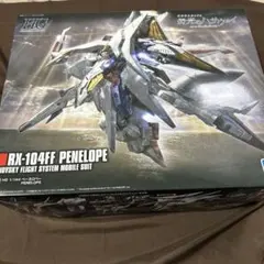 2026年最新】hguc ペーネロペーの人気アイテム - メルカリ