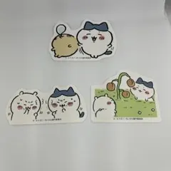 【お値下げ】④ちいかわシールセット《ペア》