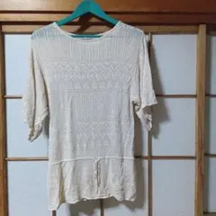 Item thumbnail for item 031f7e39-68cc-405b-a638-89bc094bb21e