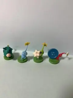 ピクミンチョコエッグ フィギュア 4体セット