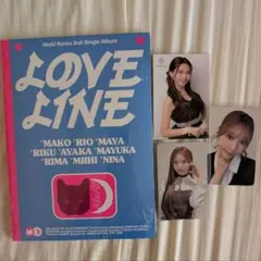 LOVELINE　Photobook ver.　新品未開封