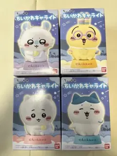 新品 ちいかわキャライト　4点セット