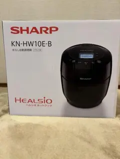 2026年最新】kn-hw10eの人気アイテム - メルカリ