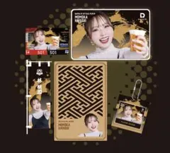 2026年最新】dartsLIVEカード 林桃加の人気アイテム - メルカリ