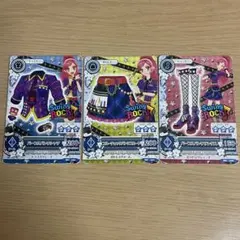 アイカツ カード スウィングロック 3枚セット