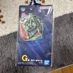 BANDAI G賞 ダンダダン ラバーチャーム