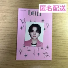 【リノ】Do it It ver. IDフォト