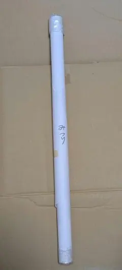 甘露寺蜜璃　原画ポスター　ufotable DINING 第6期　お楽しみくじ