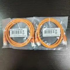 LD-GPT7DR1/R/S LANケーブル 1m 2本セット