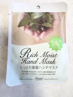 Item thumbnail for item 4ecf07e4-b2b4-40be-b90d-5eb3a3d617c6