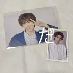 超特急 リョウガ 夢8特典 2点セット