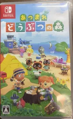 Nintendo Switch あつまれ どうぶつの森 ソフト