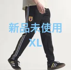 【完売品】 サッカー日本代表 アディダス トラックパンツ　XLのサムネイル