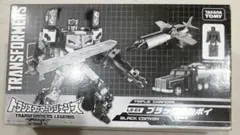 2026年最新】トリプルチェンジャーの人気アイテム - メルカリ