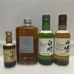 バンビ様専用 【竹鶴、宮城峡、フロムザバレル】各1本 - メルカリ