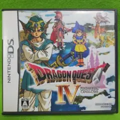 2026年最新】ds ソフト ドラゴンクエストの人気アイテム - メルカリ