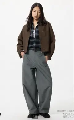 新品 UNIQLO ユニクロ ジャージーバレルレッグパンツ ダークグリーン S