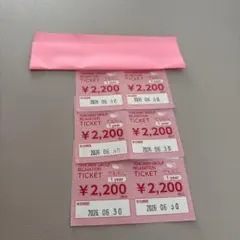 やよたん様 リクエスト 2点 まとめ商品