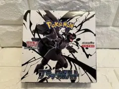 ポケモン ブラックボルト　新品未開封　1BOXシュリンクなし ペリペリあり