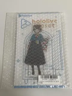 【新品未開封】 ホロライブ 大空スバル 正月衣装 アクリルスタンド