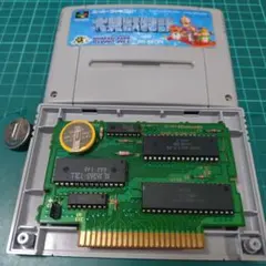 SFC　大貝獣物語