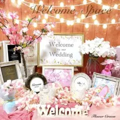 ウェルカムスペースセット 結婚式 まとめ売り ウエディング 造花　春婚 桜