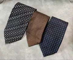 ネクタイ3本セット