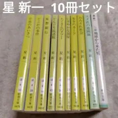 Knuko様 リクエスト 3点 まとめ商品