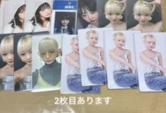 2026年最新】飯田栞月の人気アイテム - メルカリ