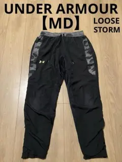 MD アンダーアーマー ジョガーパンツ ウィンドブレーカー 黒 迷彩 野球 春
