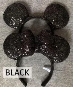 ディズニー　カチューシャ　スパンコール　黒　ブラック　ミッキーミニー　２つセット