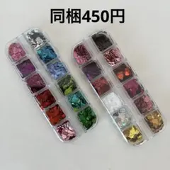 ハート　ホログラム　ネイルパーツ　2ケース