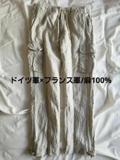 カーゴ フィールド パラシュート パンツ リネン100% m 65 51 47のサムネイル