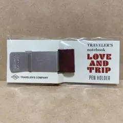 ペンホルダー♡LOVE AND TRIP トラベラーズノート