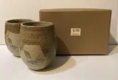 Item thumbnail for item 9018073c-3af3-4274-af38-7f9f84cc8e8b