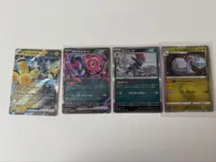 カミツレ トレーナーカード 020/020 2013年 ポケモンカード - メルカリ