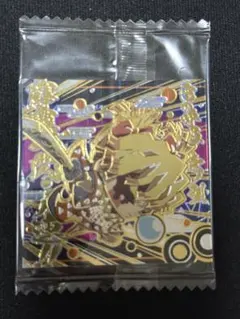 2025年最新】遊戯王 バインダーの人気アイテム - メルカリ