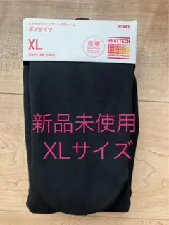 UNIQLO ヒートテックエクストラウォームボアタイツ （極暖）ブラック　XL