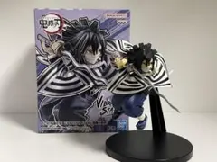 鬼滅の刃 VIBRATION STARS 伊黒小芭内